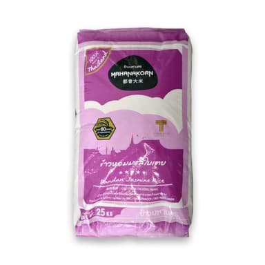 Mahanakorn Thai Jasmine Rice 25kg | Premium Thai Hom Mali Jasmine Rice | Fragrant Long-Grain Rice | Gluten-Free | Vegan
