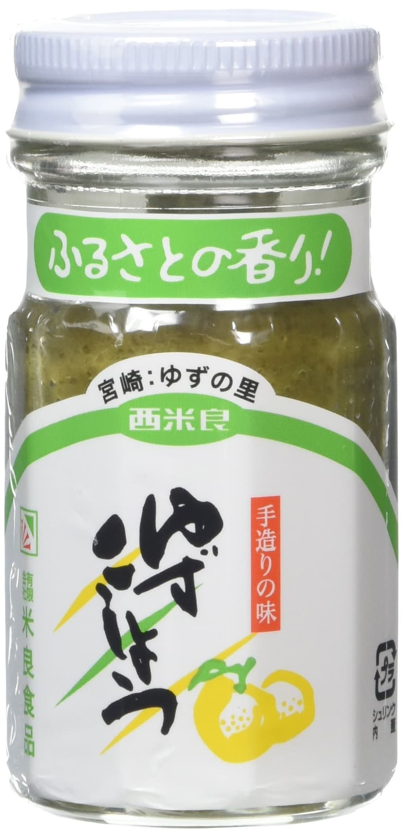 Mera Shokuhin Yuzu Kosho 50g | Authentic Japanese Citrus Chili Paste | Spicy, Tangy Condiment for Grilling, Dipping & Cooking